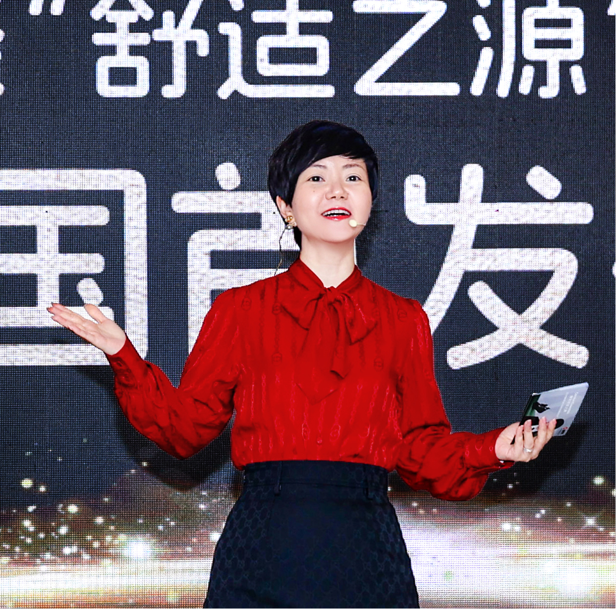 郑莱莉在新品发布环节阐释“舒适之源”的深层内涵现场 (林鹏 摄)