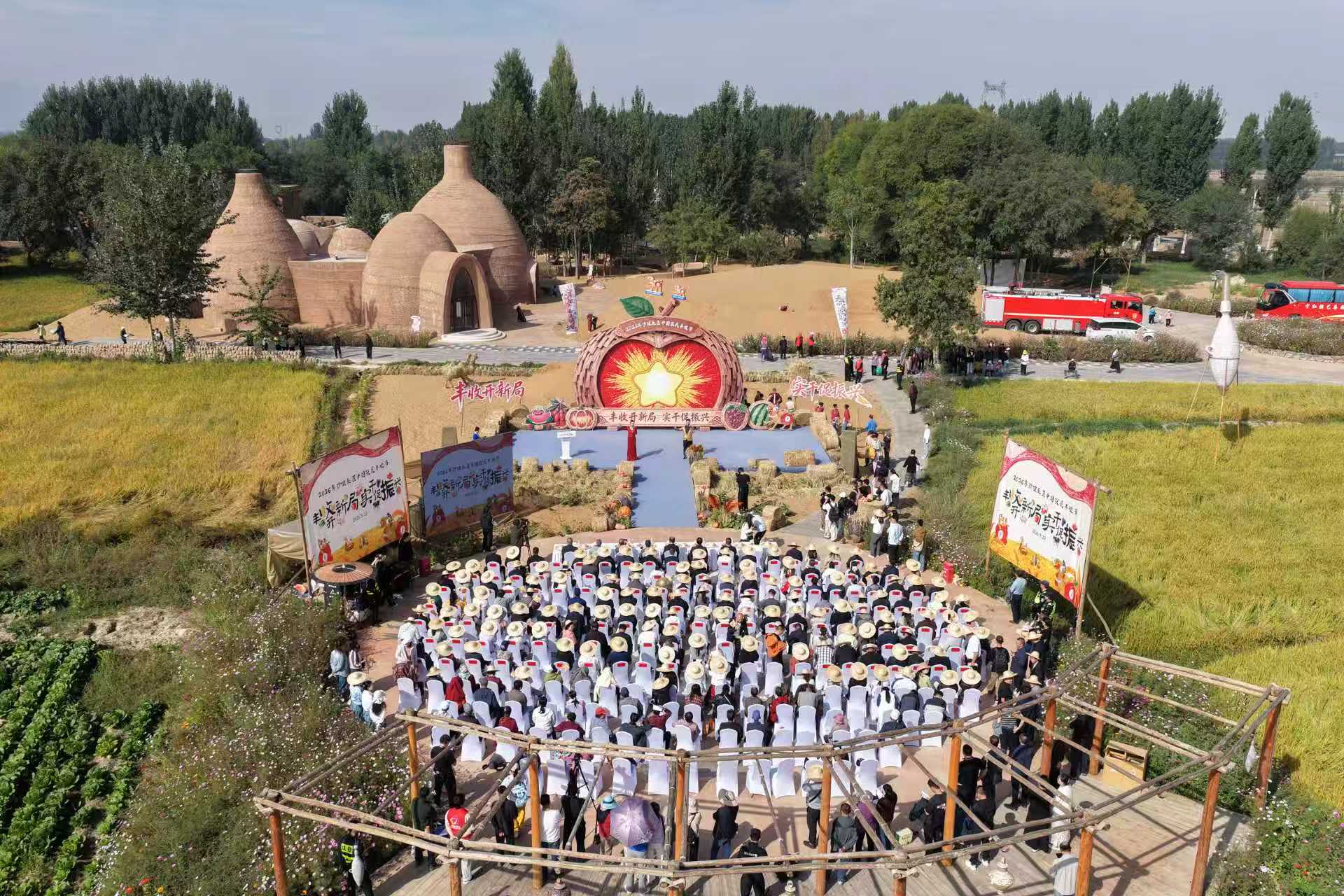 活动现场(张洋 摄)