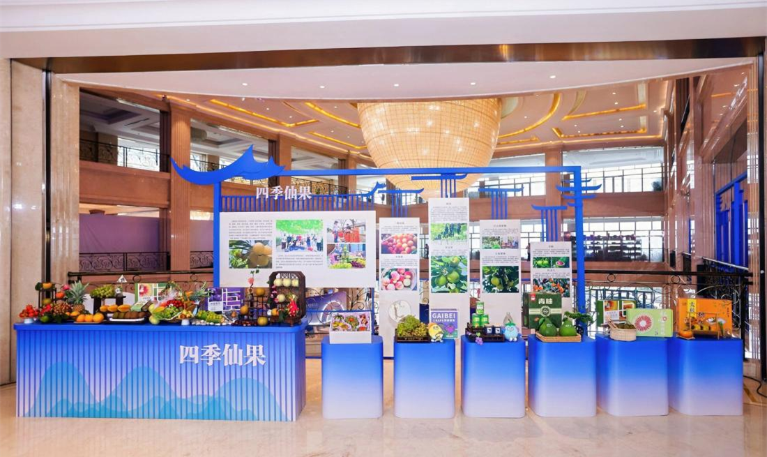“上虞尚品”土特产展示区一角(李亮 摄)