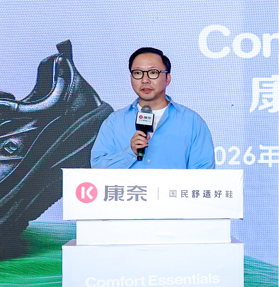郑莱毅致辞现场 (林鹏 摄)