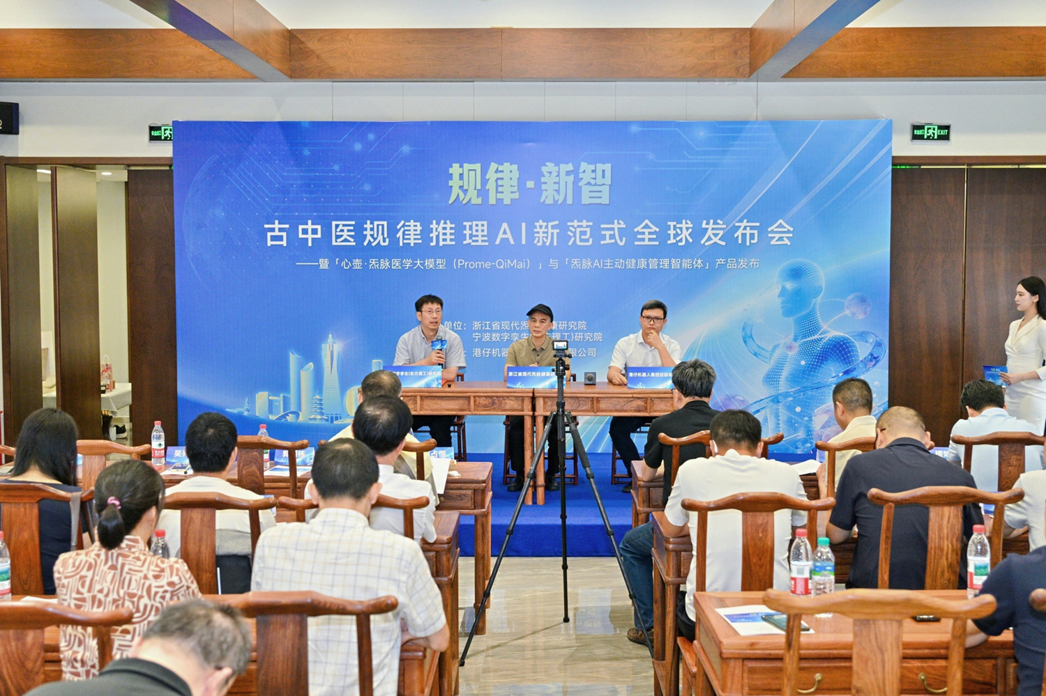 活动现场(沈潇 摄)