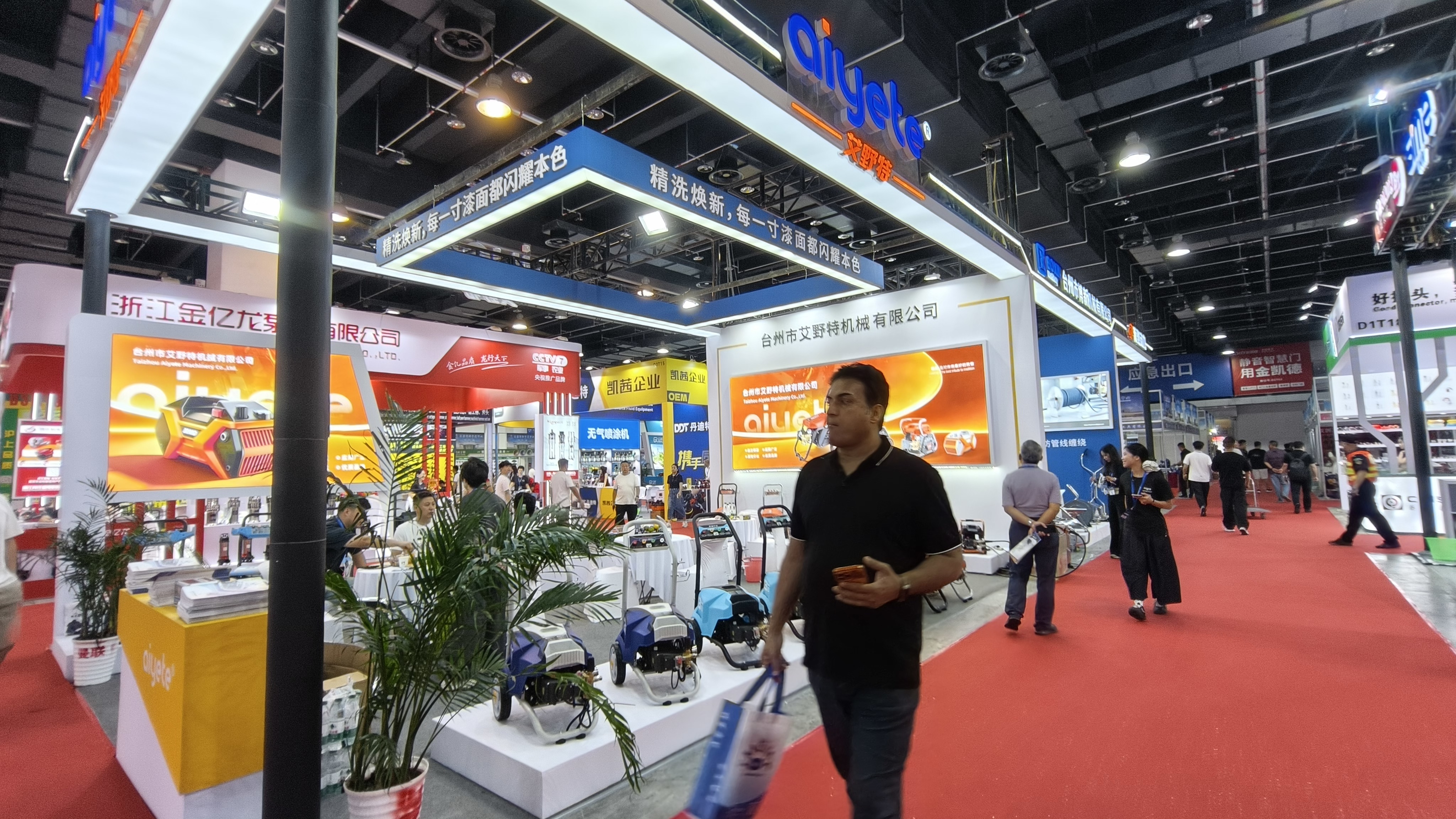 第31届中国五金博览会展区现场 (曾庆华 摄)