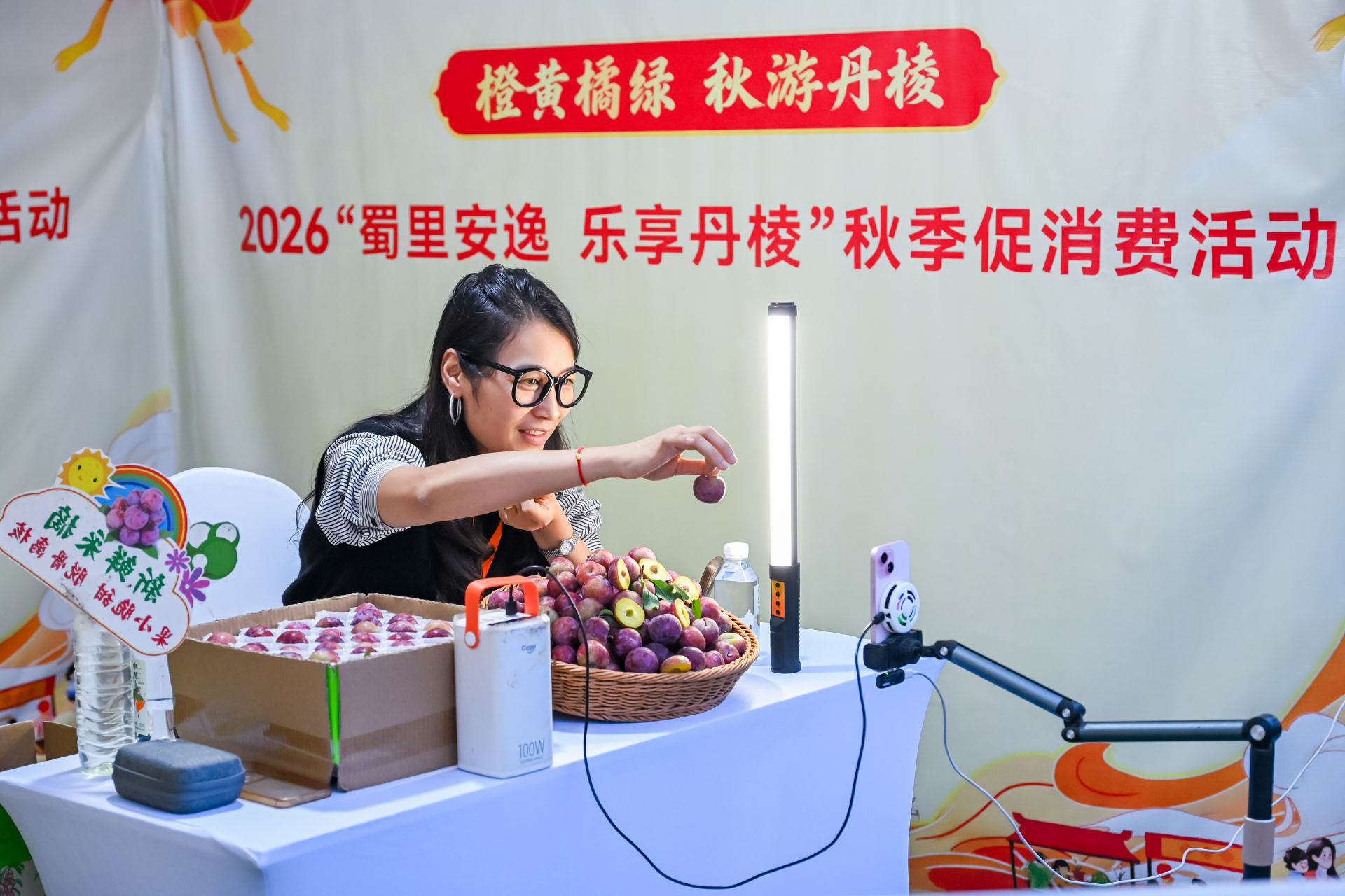 活动现场(杨童 摄)