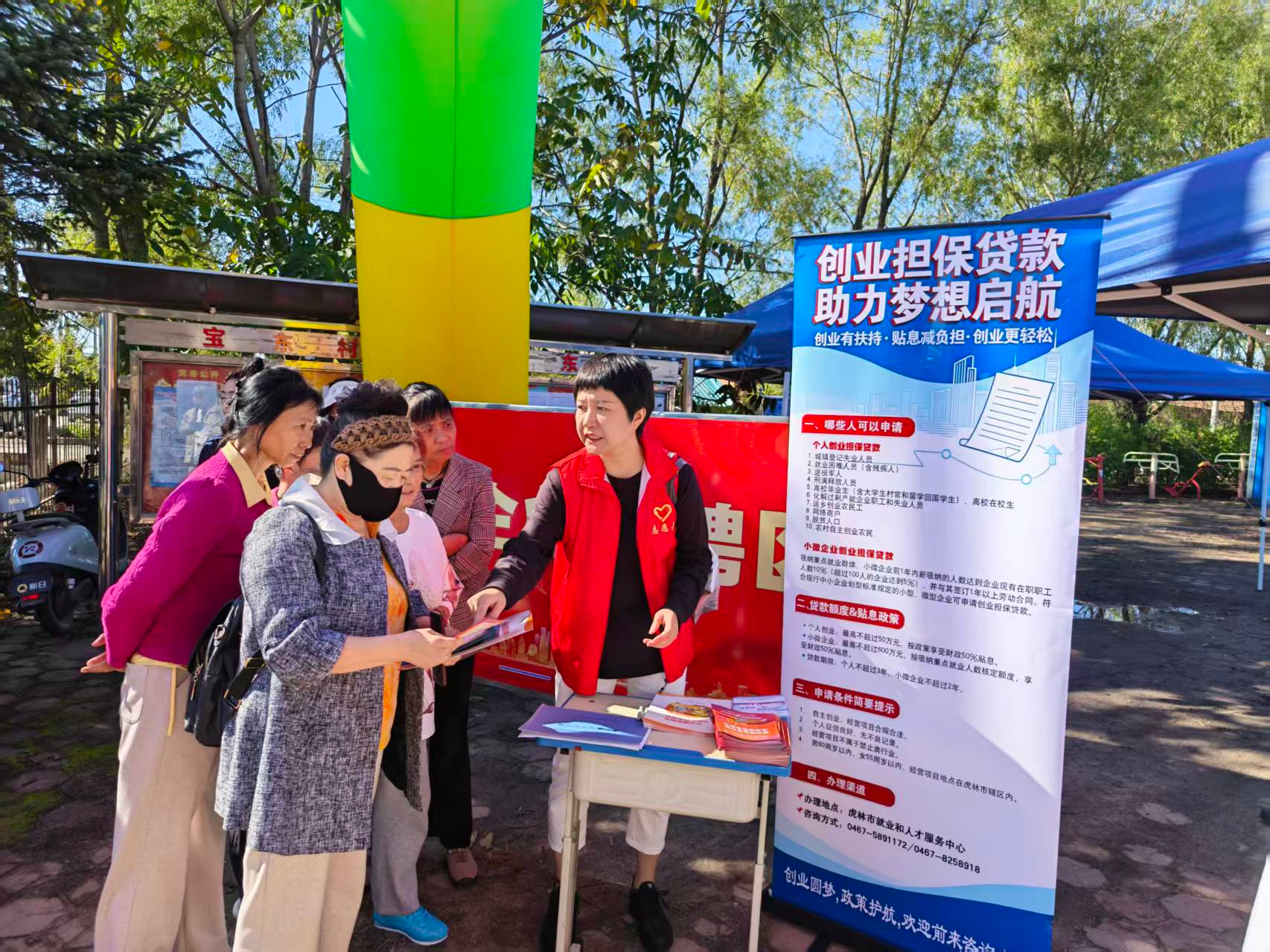 活动现场(吴晨 摄)