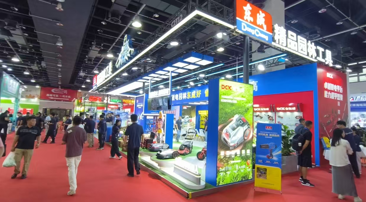 第31届中国五金博览会现场(曾庆华 摄)