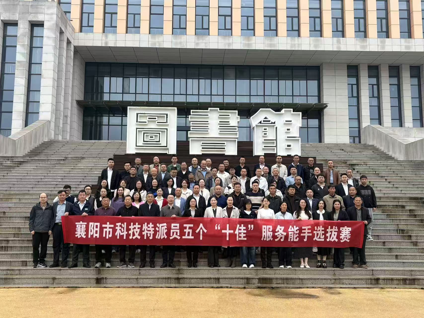 参加活动的人员(赵秀清 摄)
