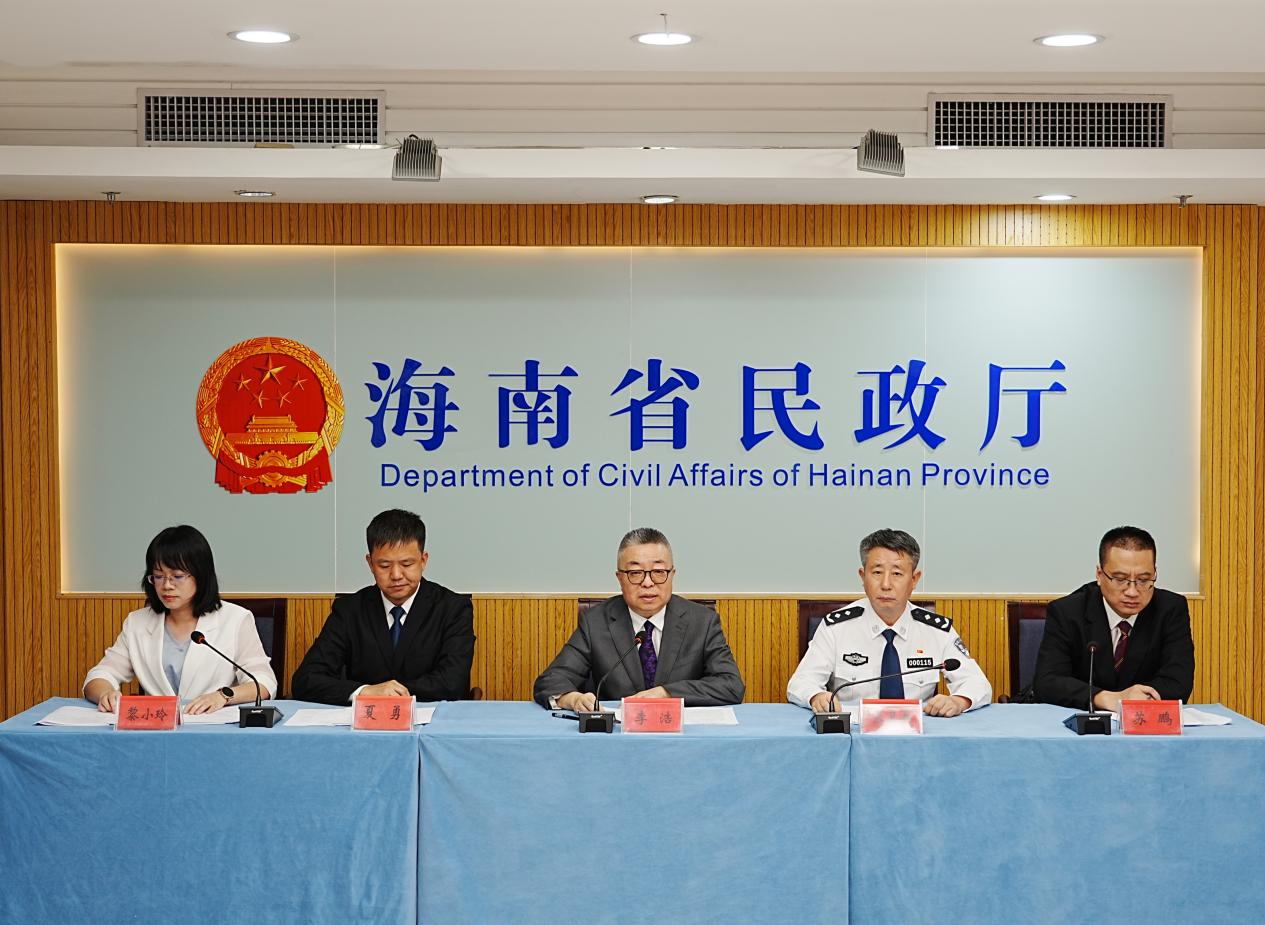 新闻发布会现场(王强 摄)