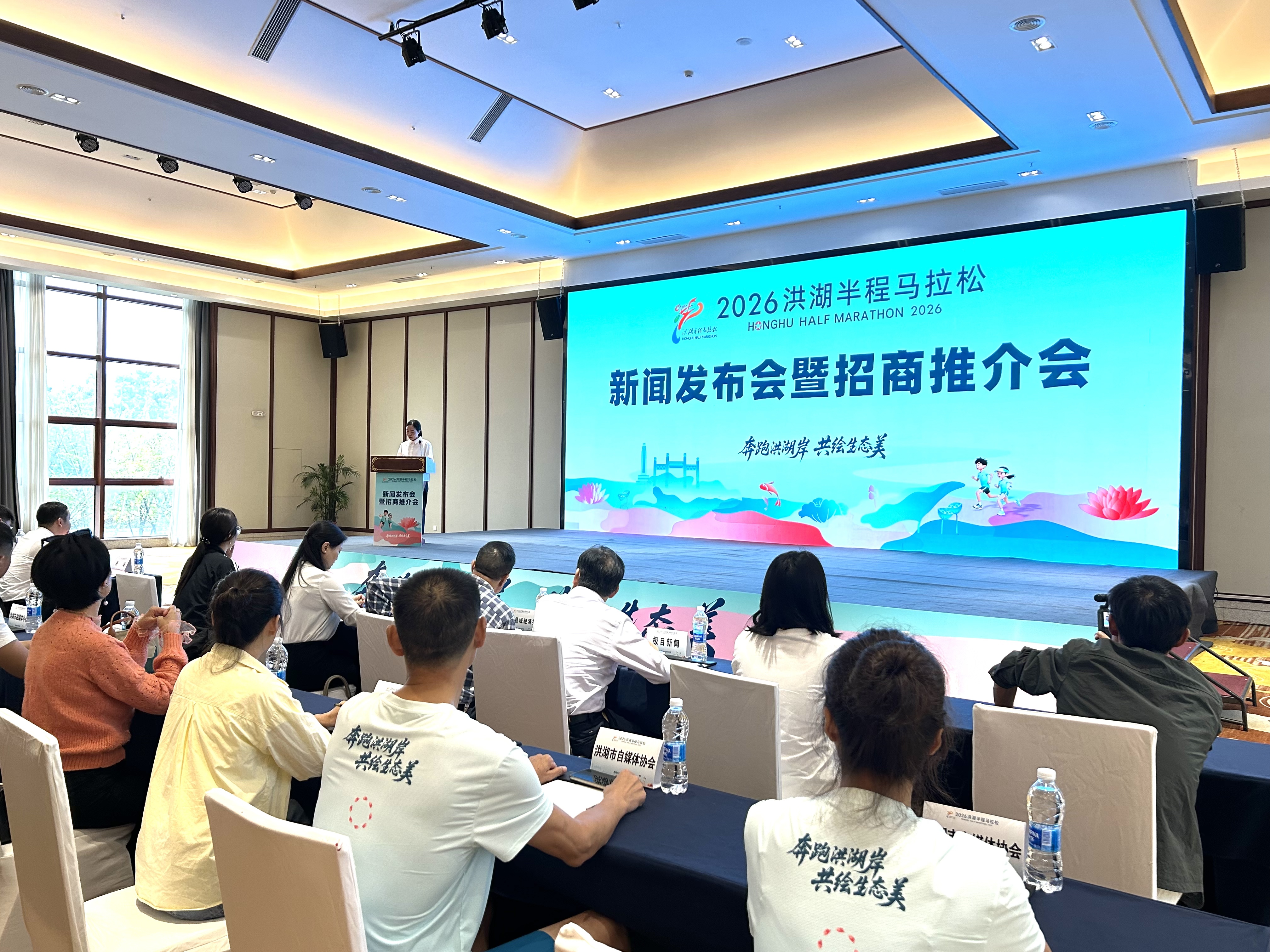 发布会现场 (何子丹 摄)