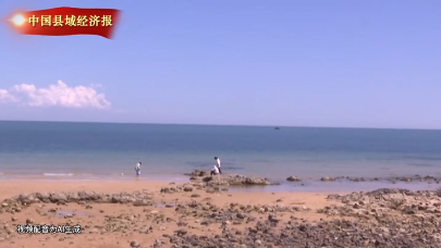 视频 | 海南临高：中秋假期文旅热 红绿景致醉游人
                                                        
