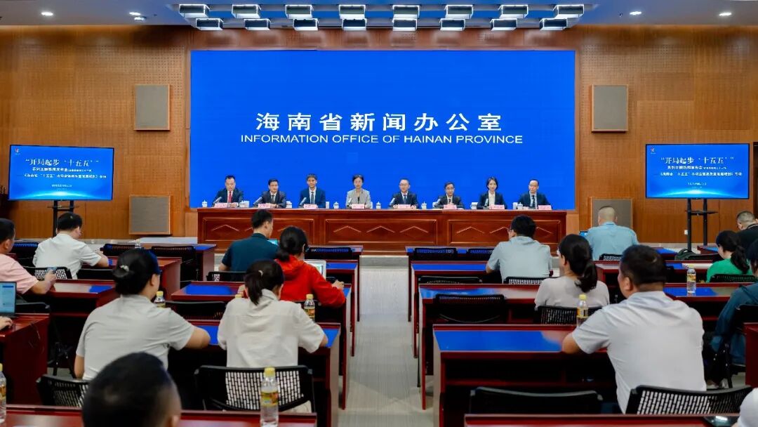 新闻现场(王强 摄)