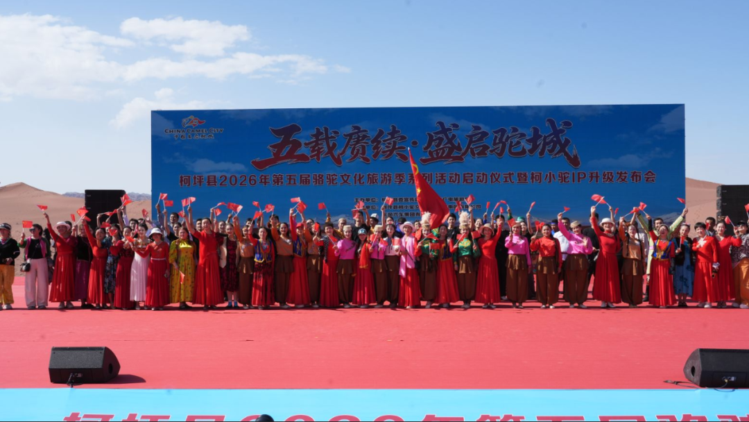 活动现场(艾热提·加沙热提 摄)