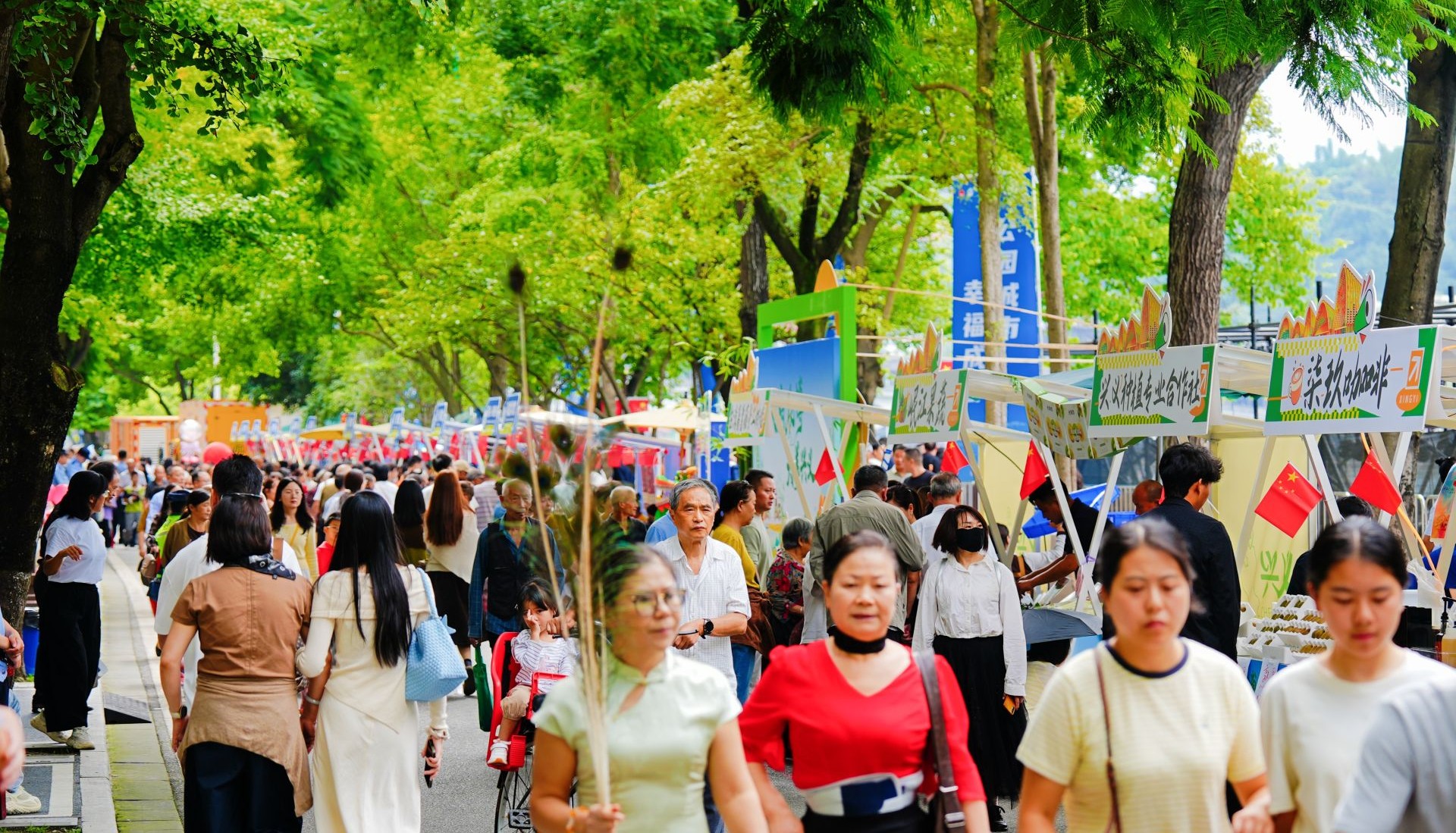 活动现场(戚原 摄)