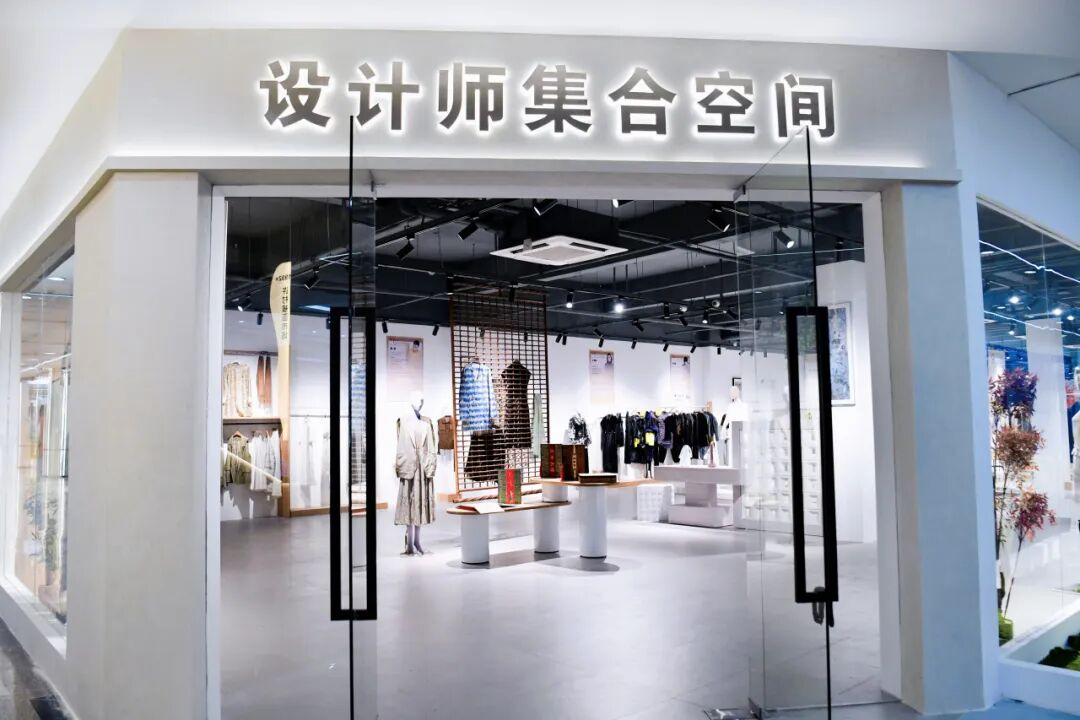 海宁中国家纺城设计师集合空间 (顾雨晨 摄)