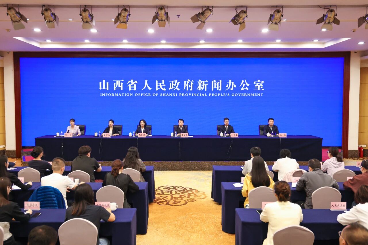 新闻发布会现场(杜一铭 摄)