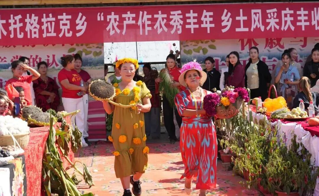塔木托格拉克乡丰收节主题活动场景 (阿依孜米古·吐尔逊 摄)