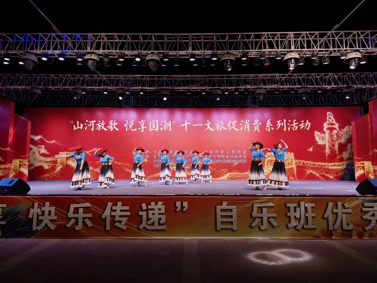 文化惠民活动(李家耕 摄)