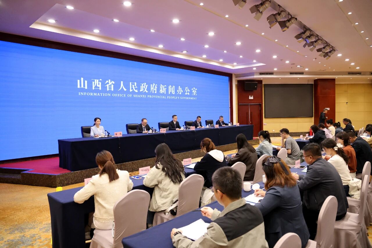 新闻发布会现场 (席泽伟 摄)