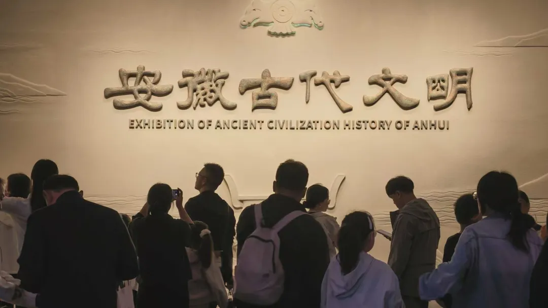 博物馆活动现场(熊俊焜 摄)