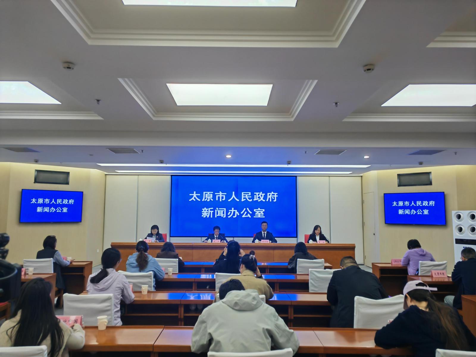 新闻发布会现场(席泽伟 摄)