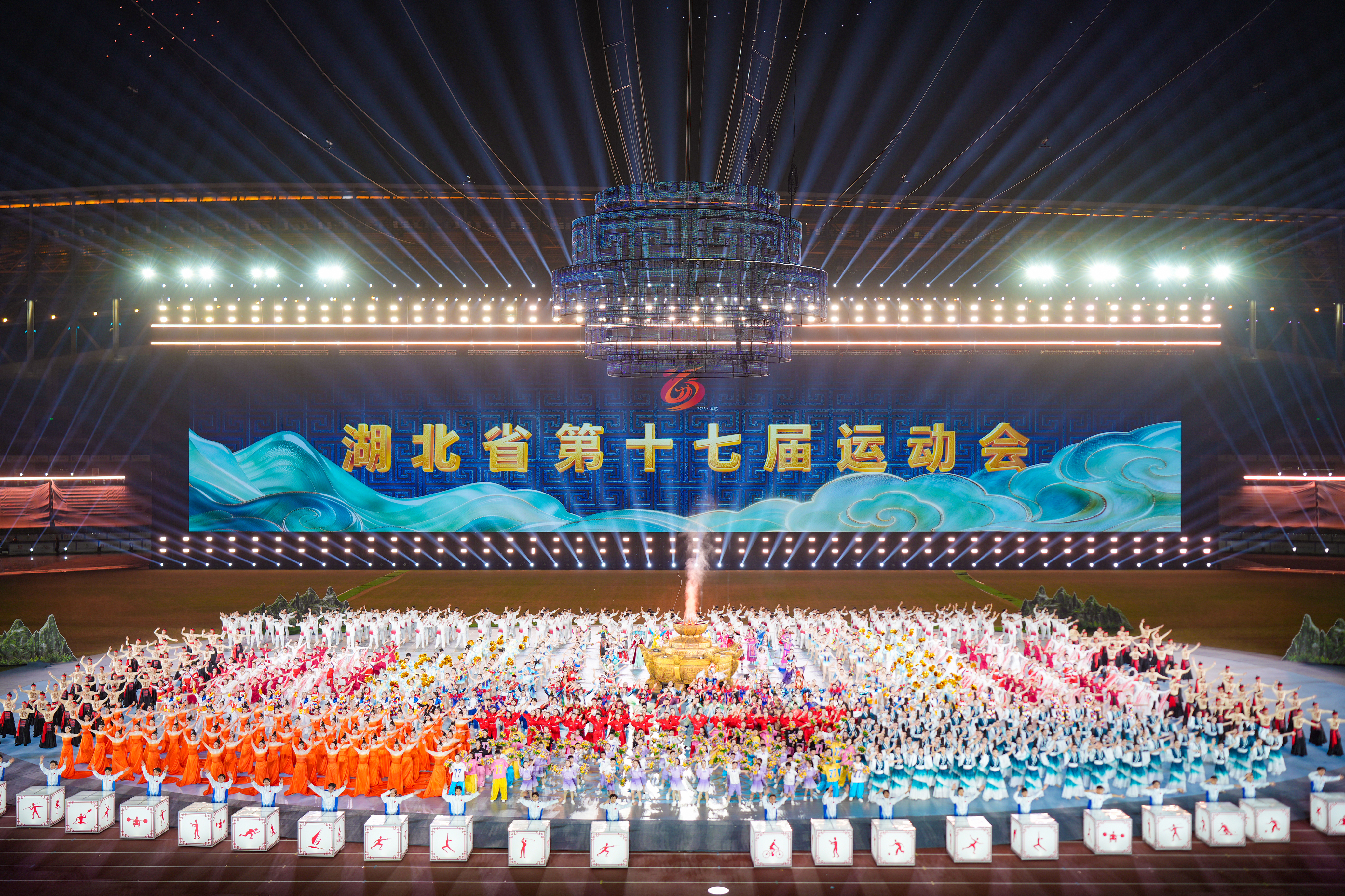 开幕式《追梦有光》表演(吴垠 摄)