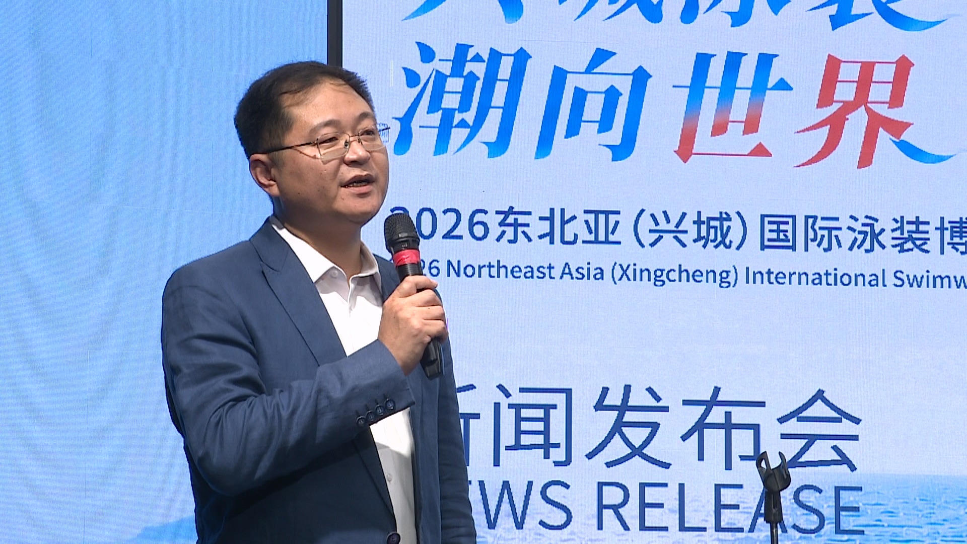 活动现场(周旋 摄)