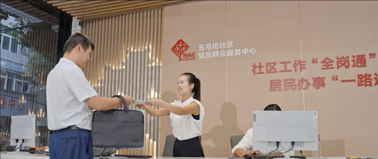党群服务中心(张燕子 摄)