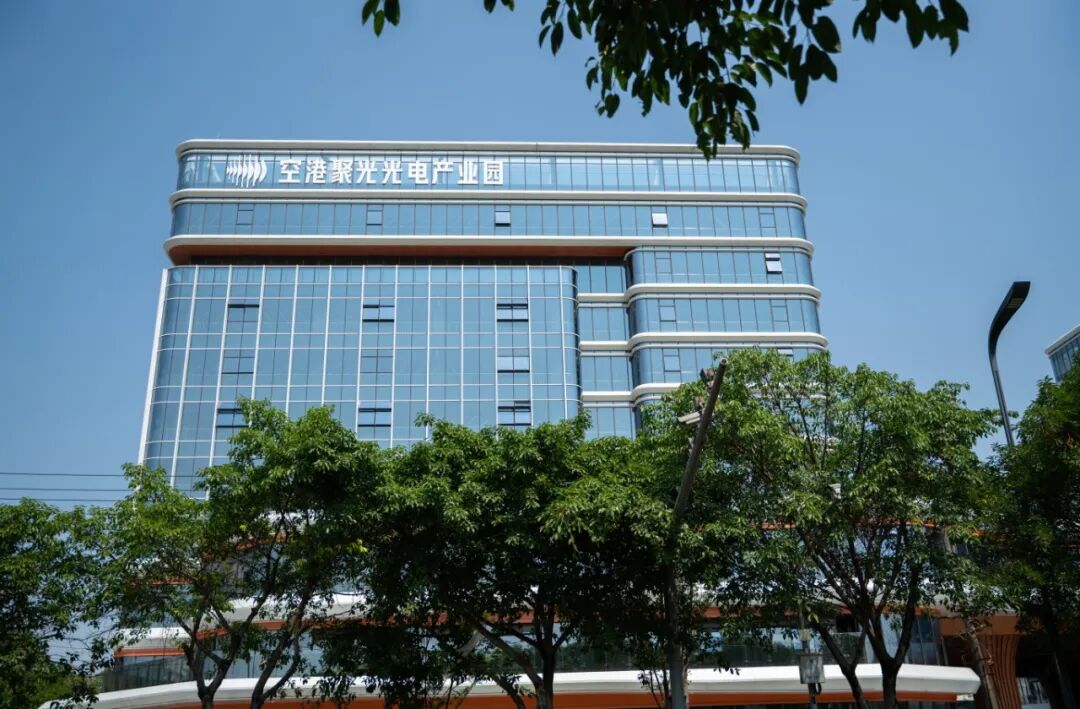 空港聚光光电产业园(刘婷 摄)