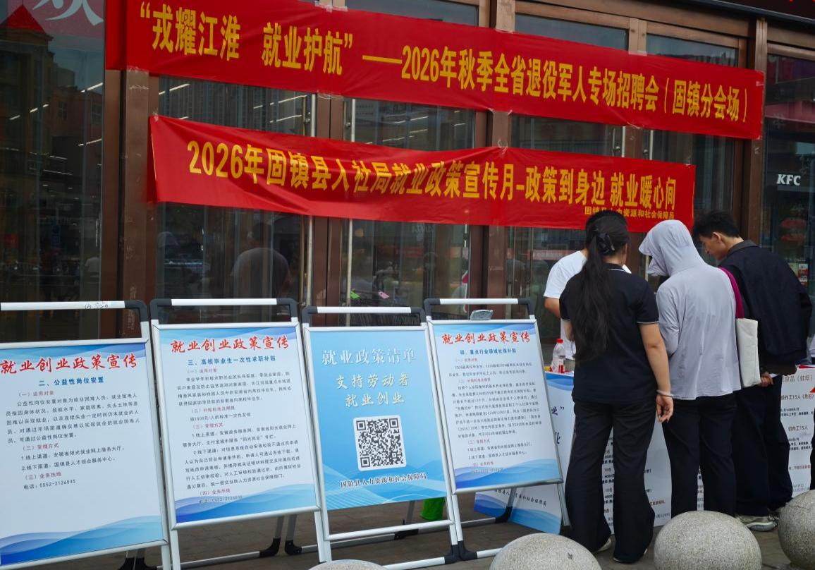 宣讲活动现场(李金铭 摄)