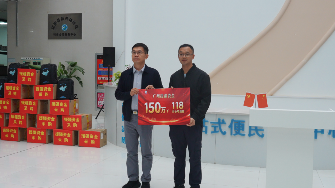 捐赠现场(刘畅 摄)