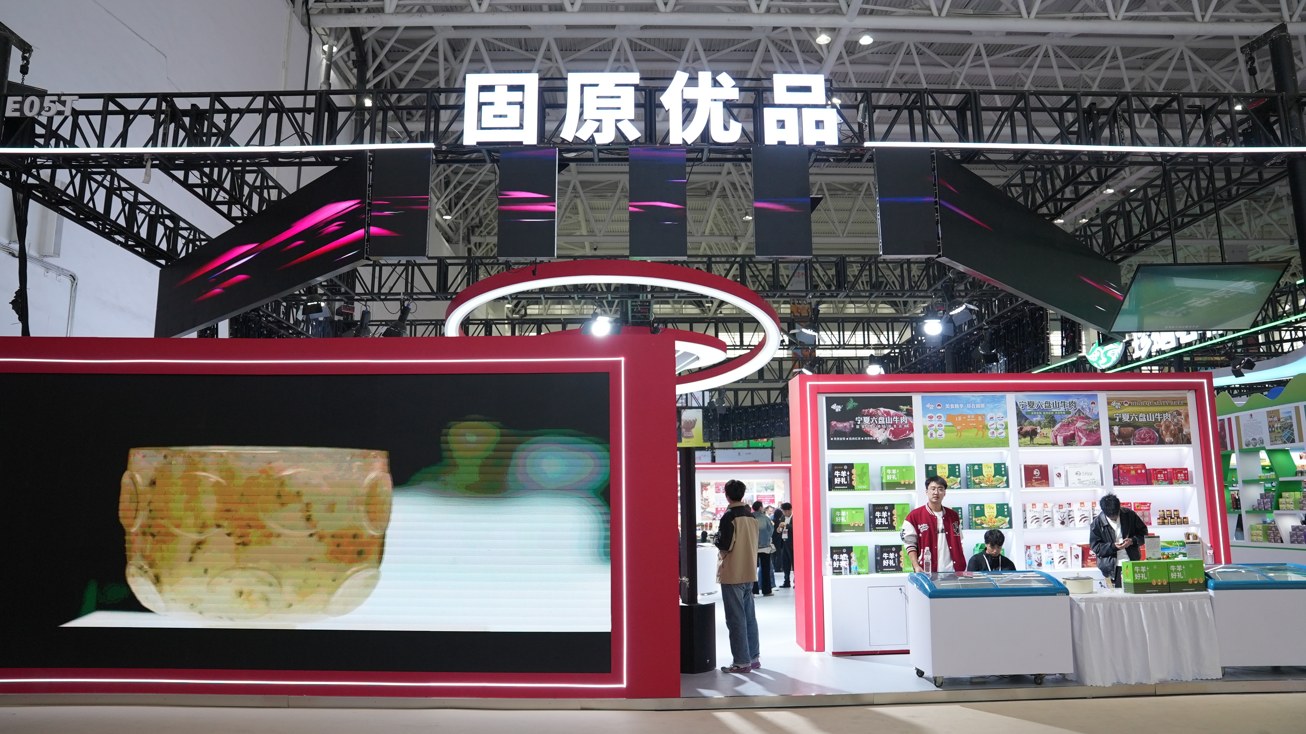 活动现场(张鑫潼 摄)