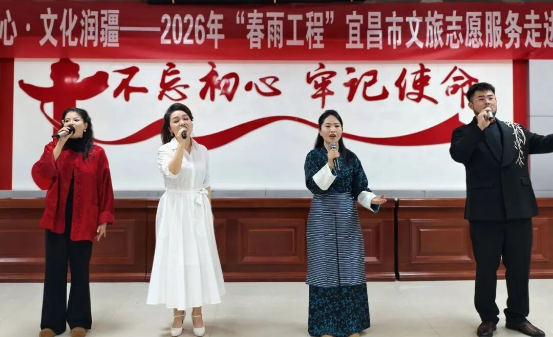 湖北省宜昌市文化和旅游志愿服务文艺交流汇演场景(祖丽胡马尔·买买提 摄)