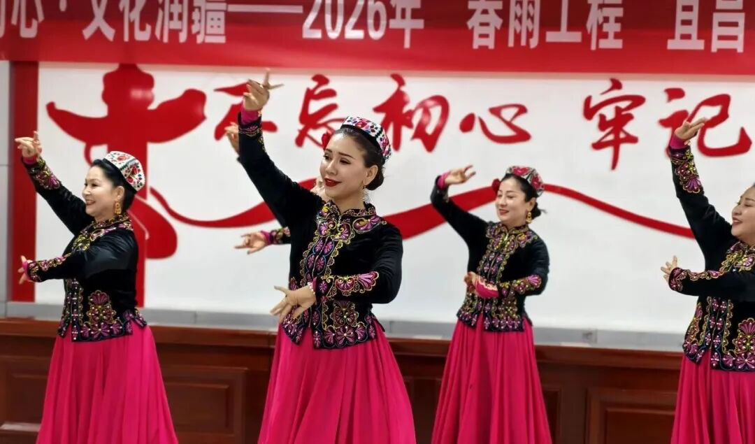 湖北省宜昌市文化和旅游志愿服务文艺交流汇演场景(祖丽胡马尔·买买提 摄)