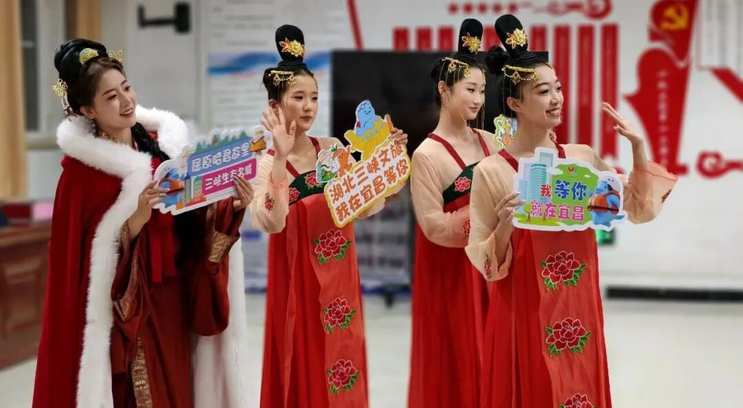 湖北省宜昌市文化和旅游志愿服务文艺交流汇演场景(祖丽胡马尔·买买提 摄)