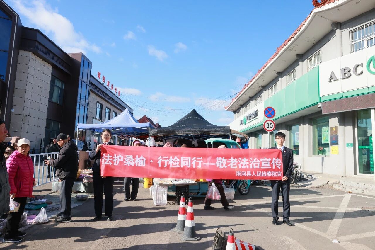 活动现场(董云玲 摄)