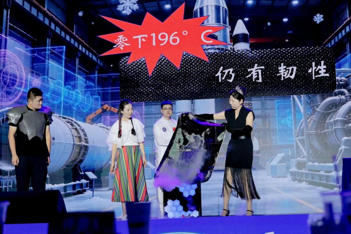 选手展演现场(陈长丽 摄)