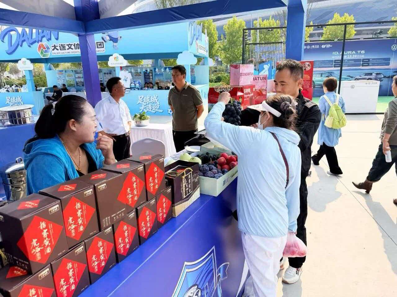 活动现场(隋仪 摄)