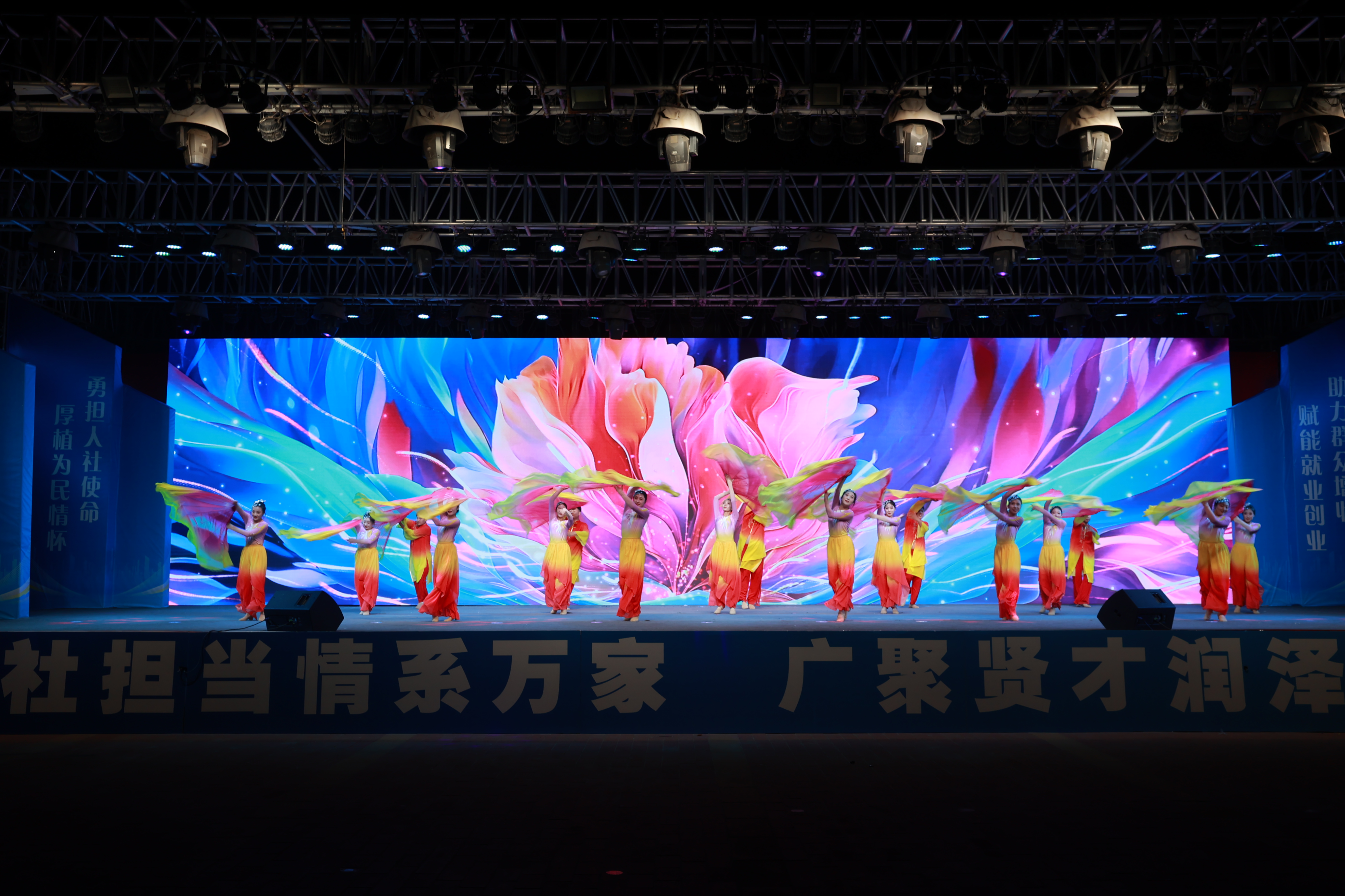 活动现场(姚冰 摄)