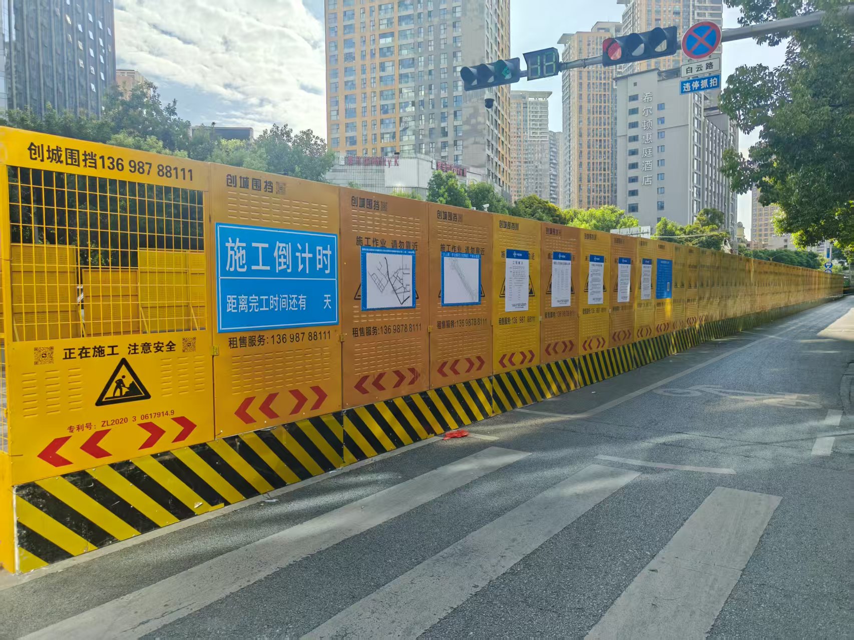 盘龙道路提升项目(张耀文 摄)