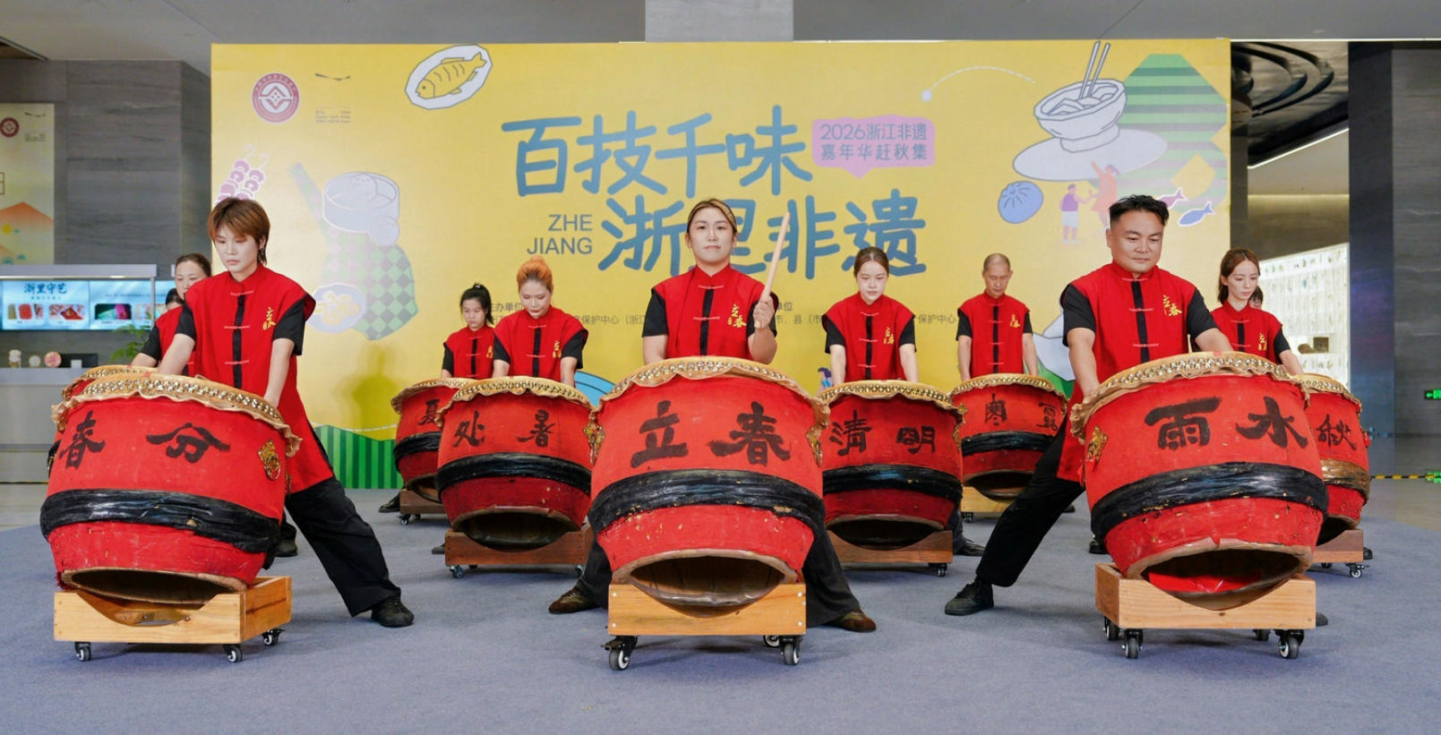 启动仪式现场(相丽眉 摄)