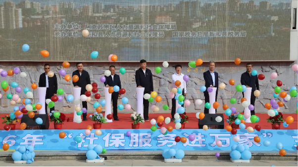 阿克苏地区2026年“社保服务进万家”主场启动仪式现场(古丽迪雅尔·艾尼瓦尔 摄)