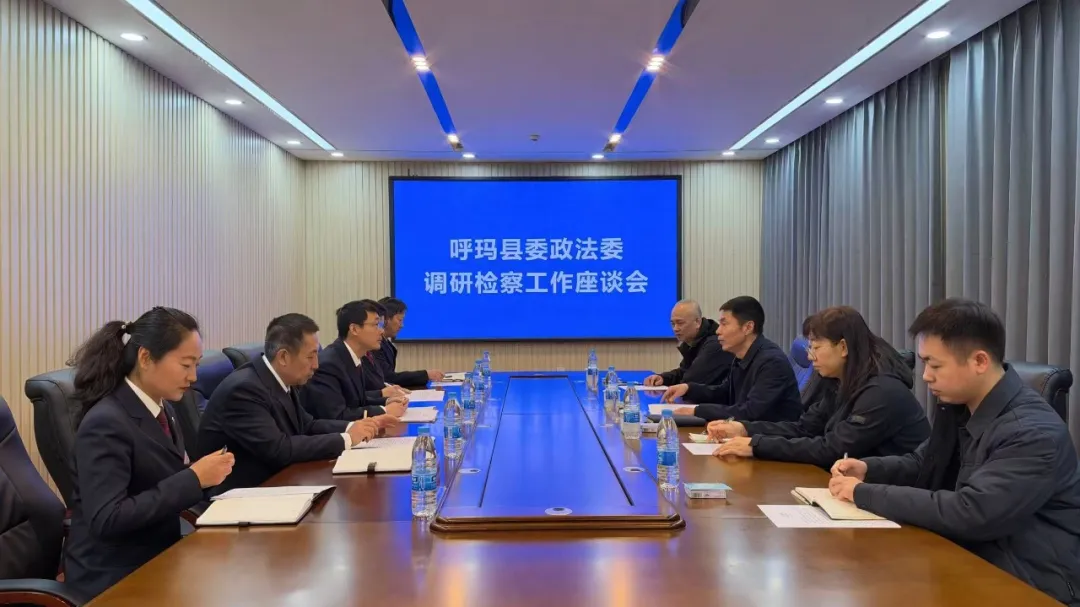 座谈会现场 (窦英杰 摄)