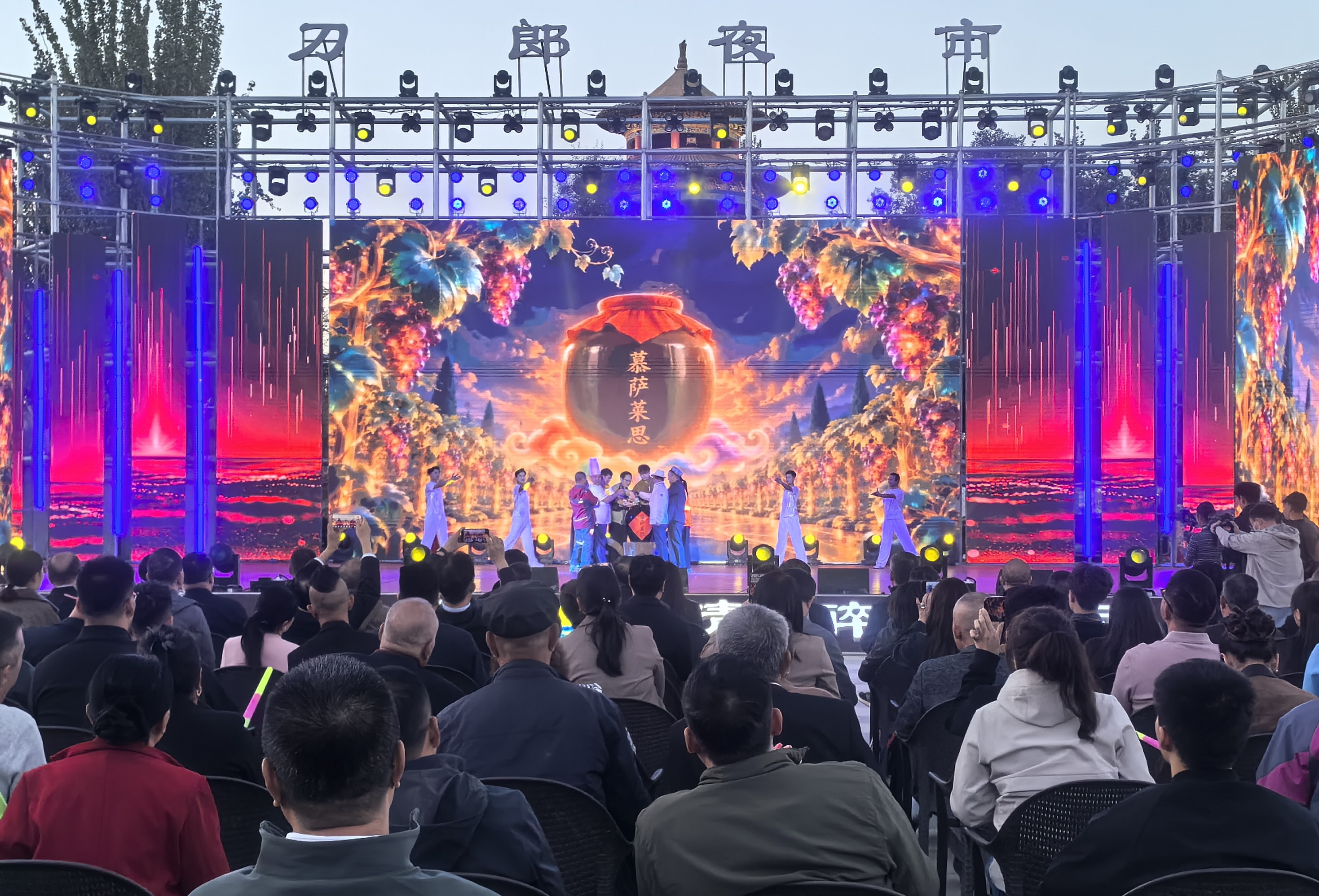 开幕式现场(查燕荣 摄)