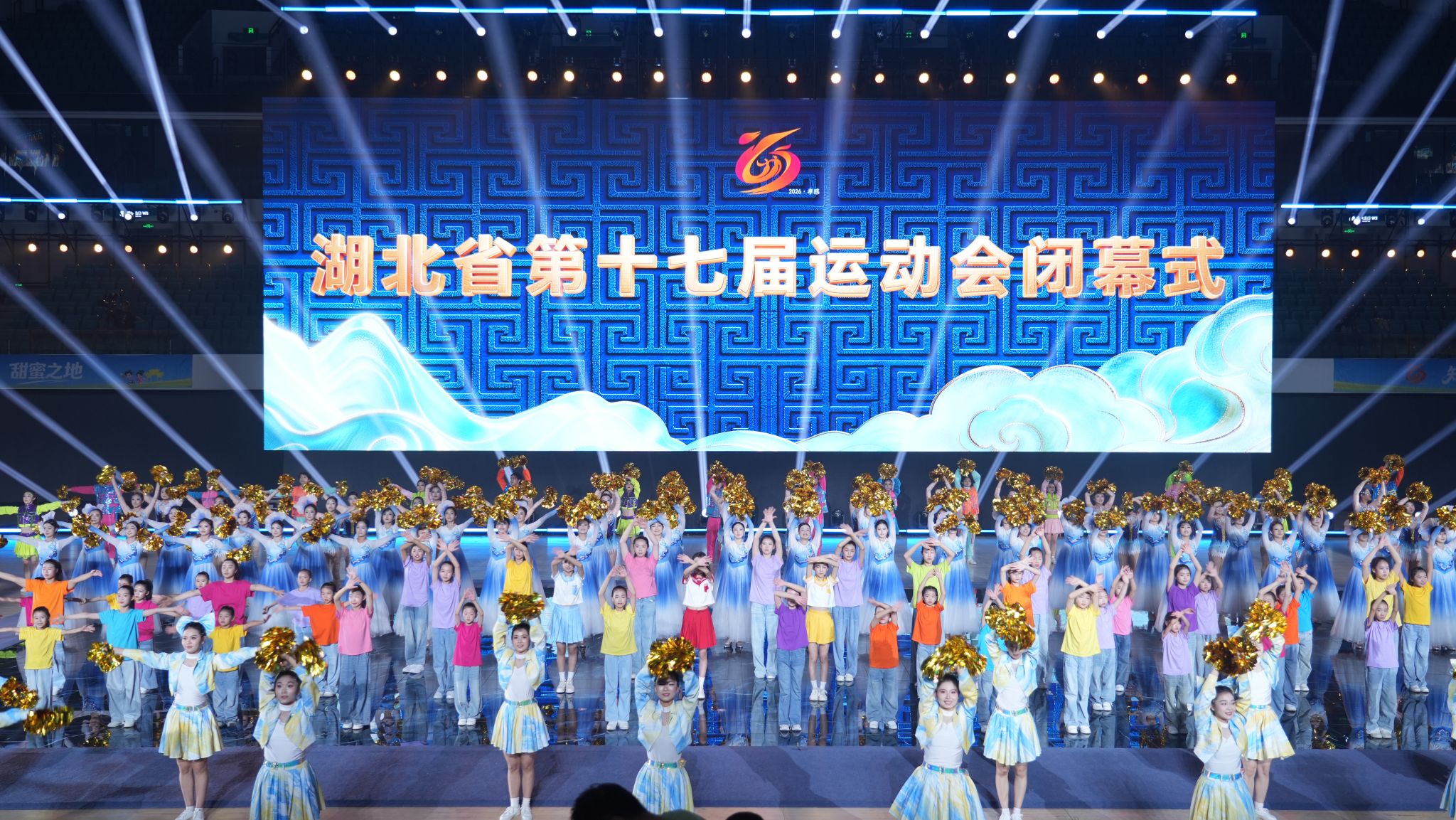 闭幕式精彩表演(李晨 摄)