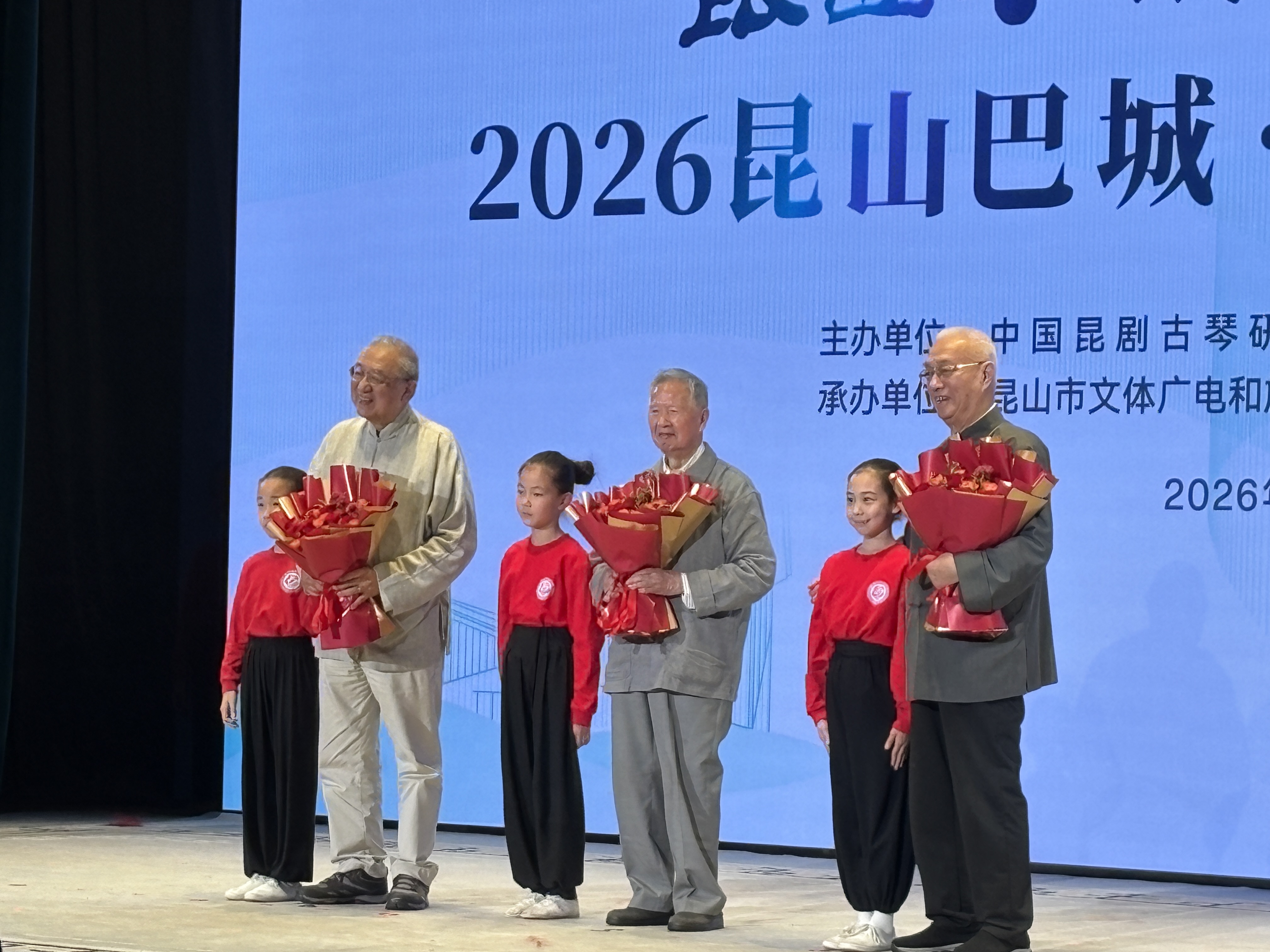 2026昆山巴城·重阳曲会活动现场(张伟伟 摄)