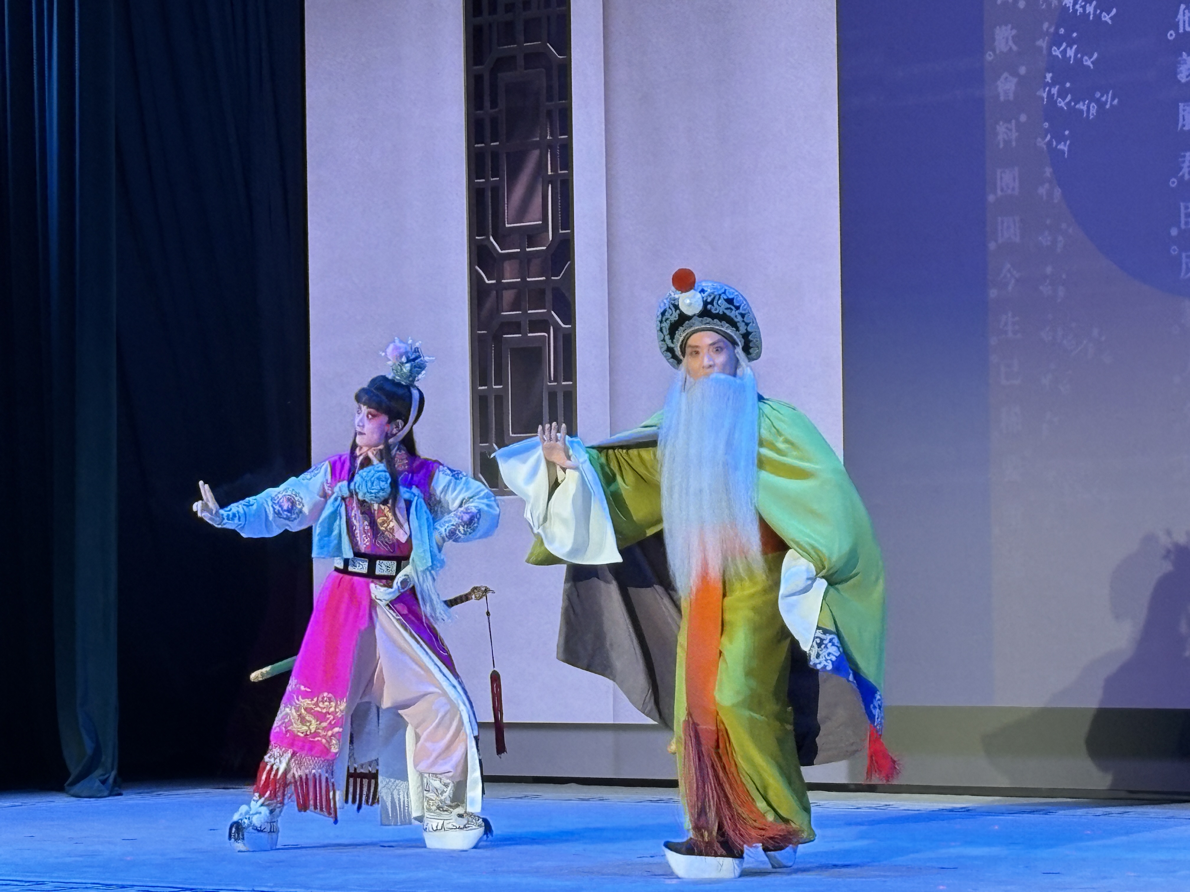 2026昆山巴城·重阳曲会活动现场(张伟伟 摄)