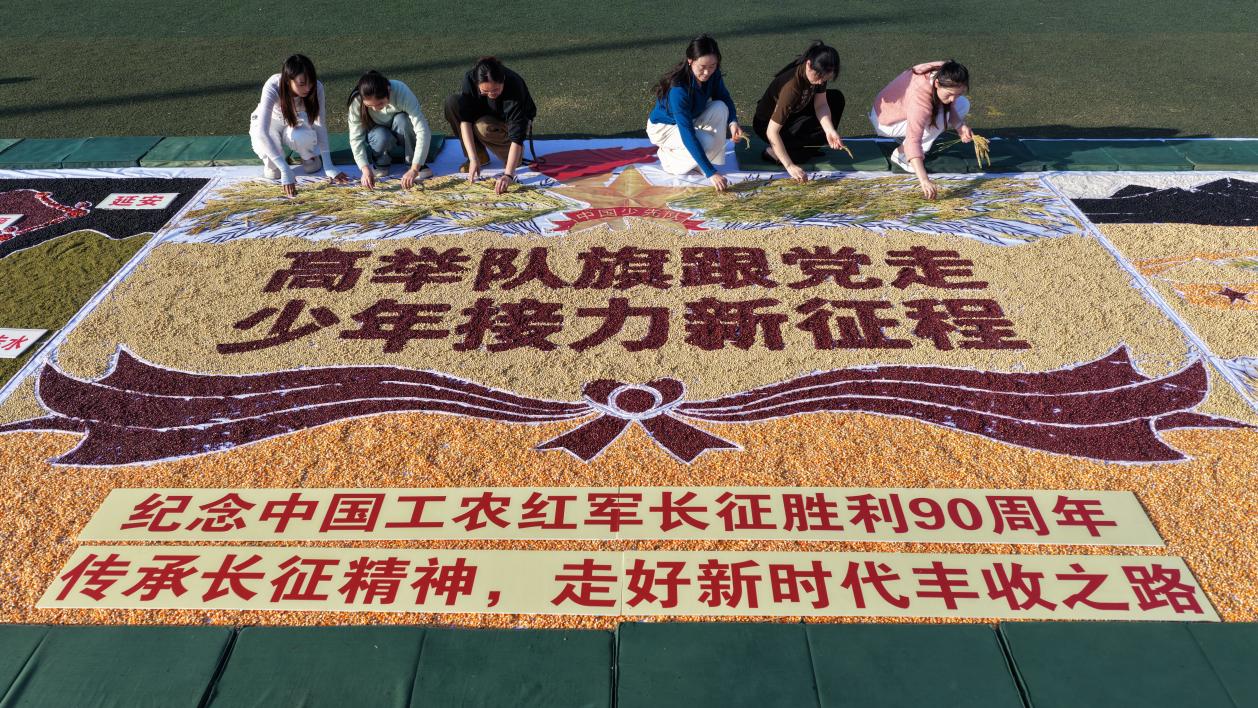 五谷思政主题创意展活动现场 (杨杨 摄)