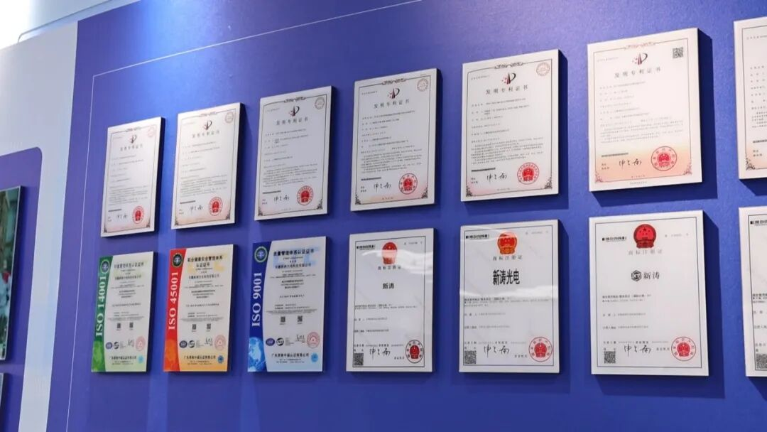企业获得专利(余克俭 摄)