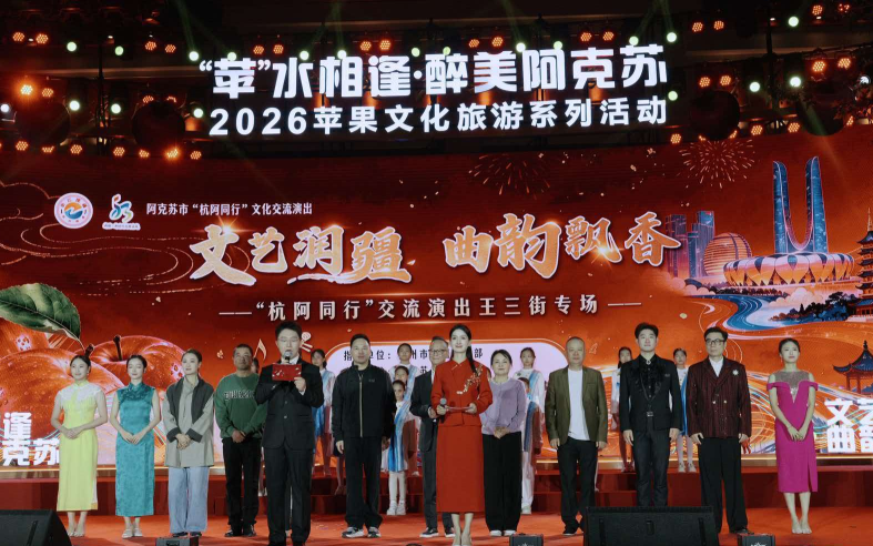 活动现场(孙季鸿 摄)