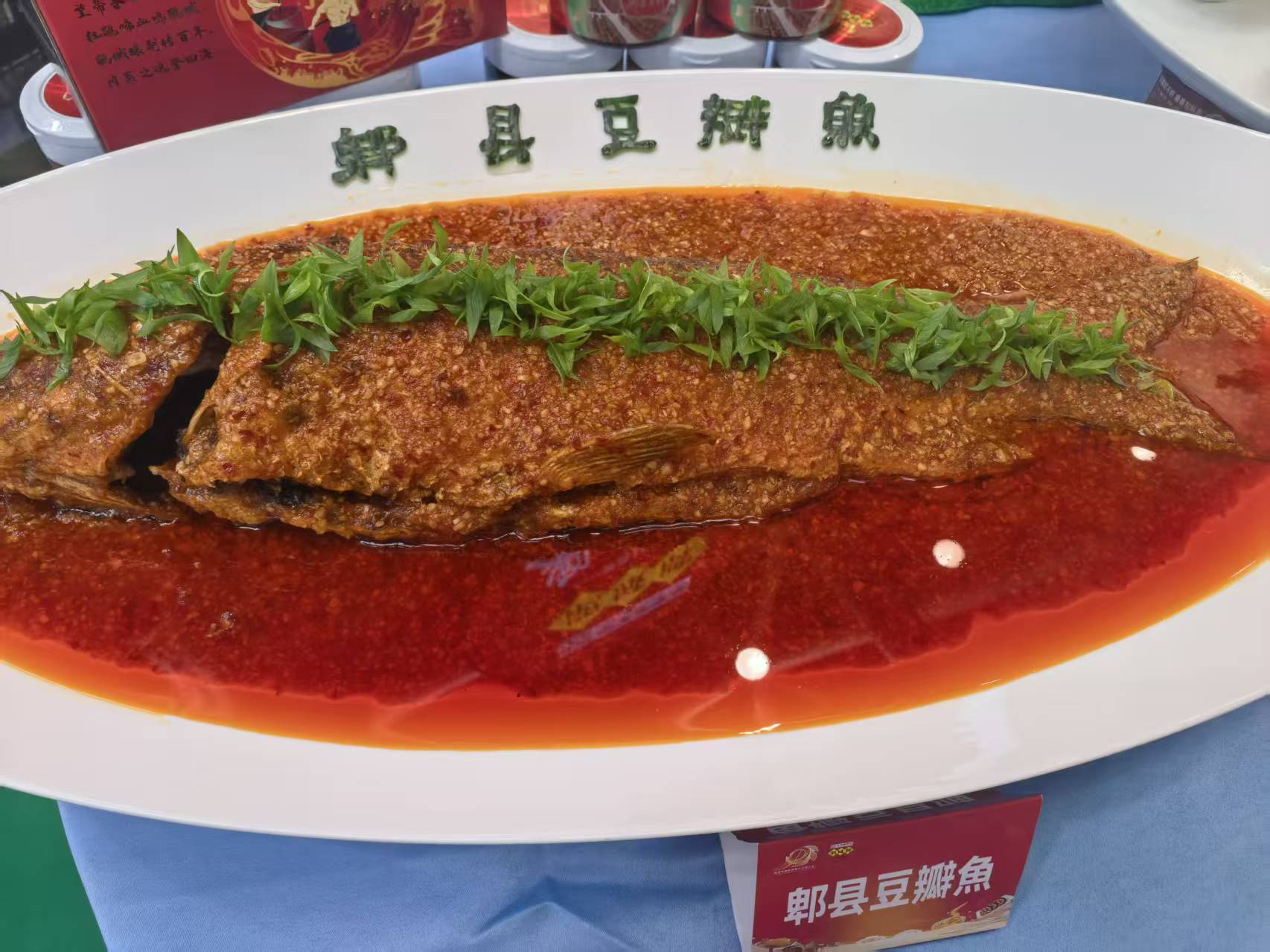 活动现场(刘青 摄)