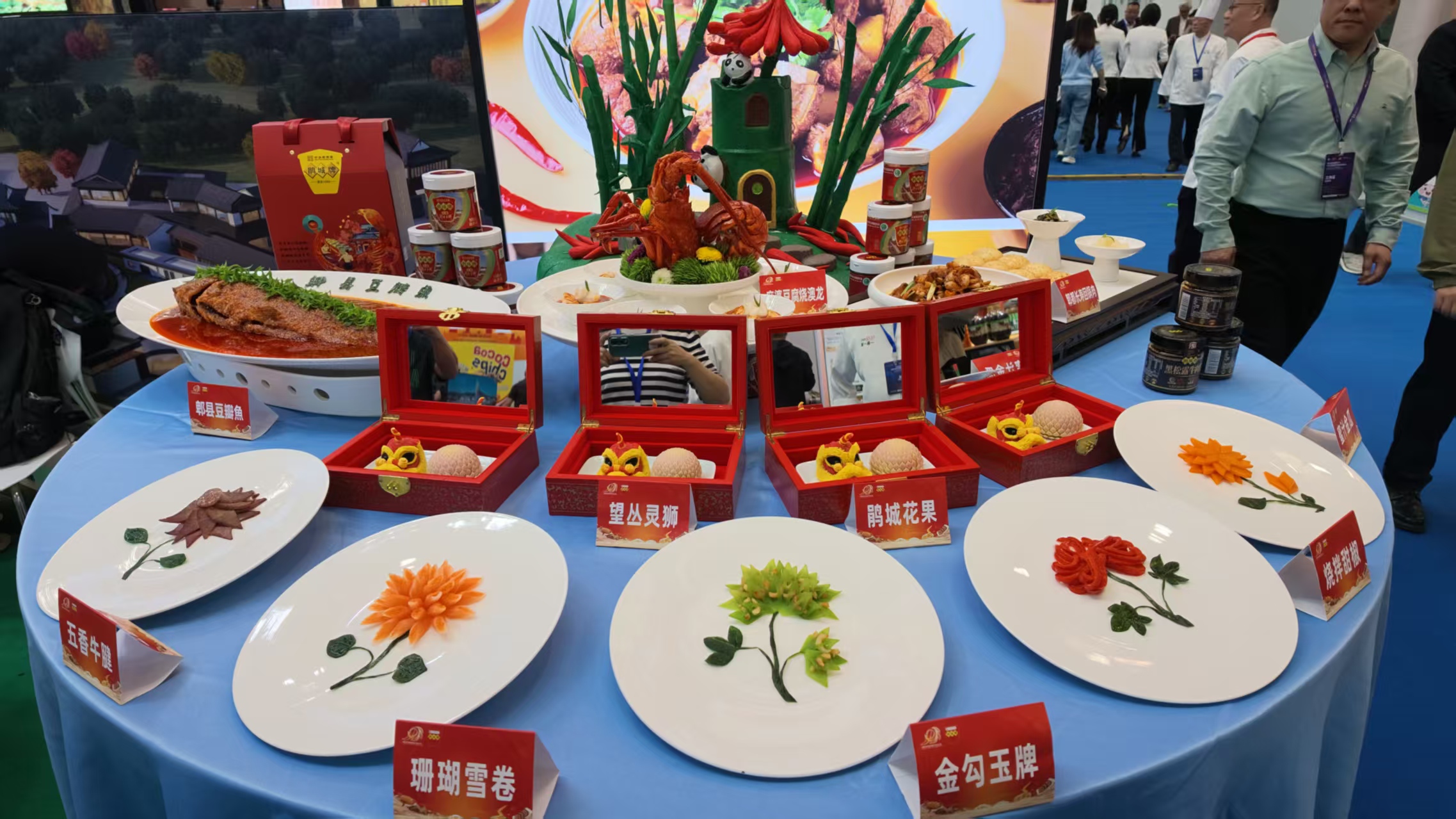 活动现场(刘青 摄)